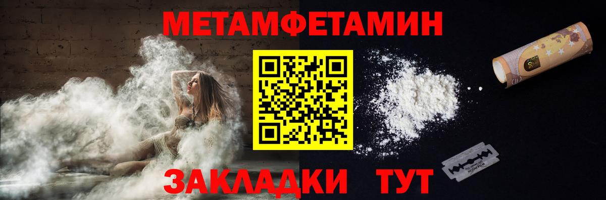Amphetamine VHQ Зеленодольск