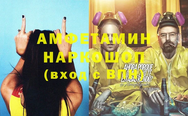 дмт Абинск