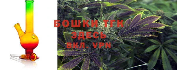 марки nbome Абаза