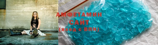 дмт Абинск