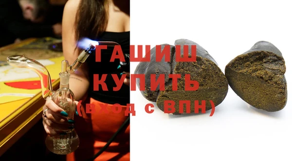 марки nbome Абаза