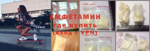 дмт Абинск