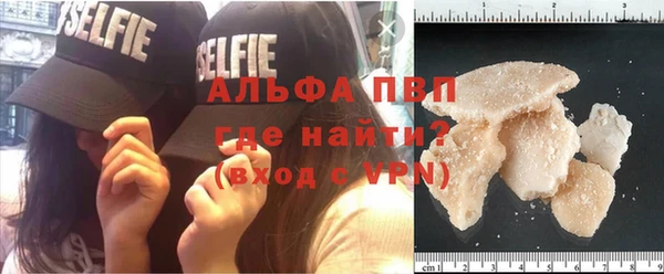 МДПВ Аксай