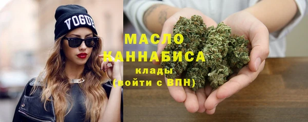 марки nbome Абаза