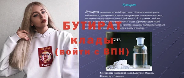 каннабис Алагир