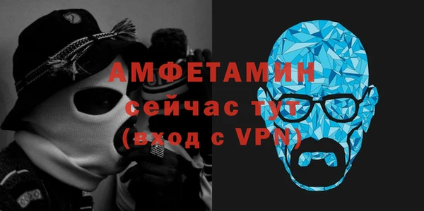 марки nbome Абаза
