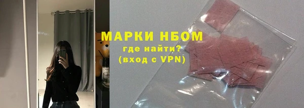 дмт Абинск