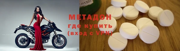 дмт Абинск