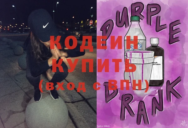 дмт Абинск