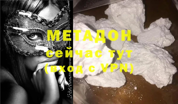 дмт Абинск