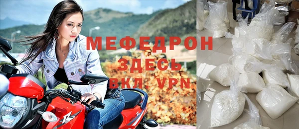 наркотики Покров
