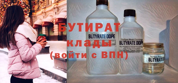 дмт Абинск