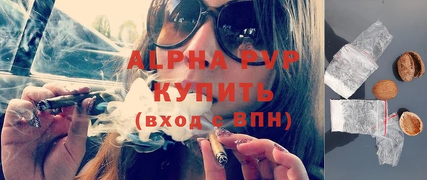 дмт Абинск