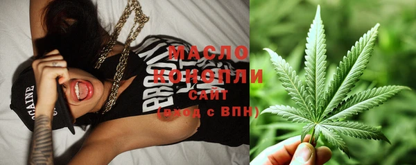 марки nbome Абаза