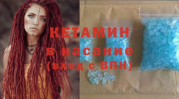 дмт Абинск