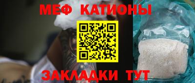 индика Малгобек