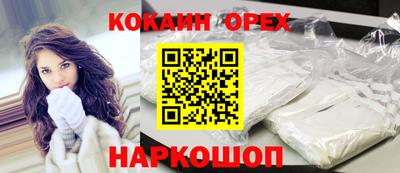индика Малгобек