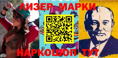 метамфетамин Малоярославец