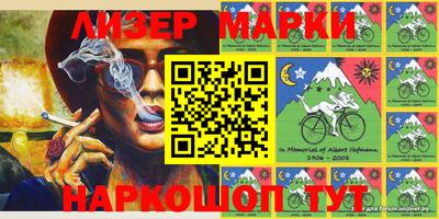 метамфетамин Малоярославец