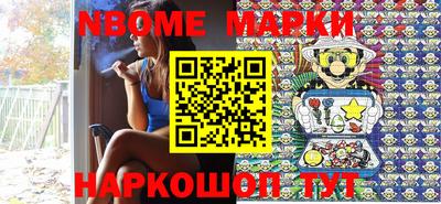 индика Малгобек