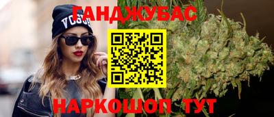 индика Малгобек