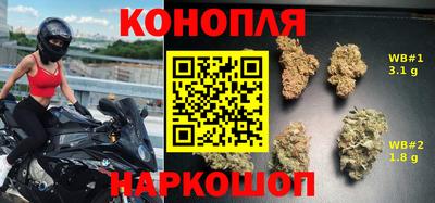 твердый Троицк