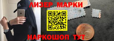 метамфетамин Малоярославец