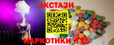индика Малгобек