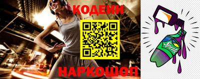 метамфетамин Малоярославец