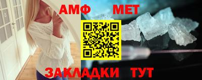 индика Малгобек