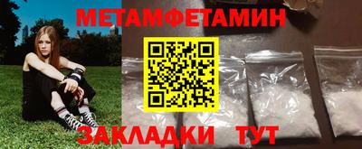индика Малгобек