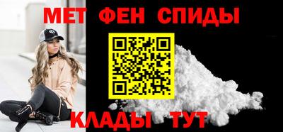 гашишное масло Мариинск