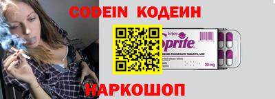 индика Малгобек