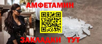 индика Малгобек