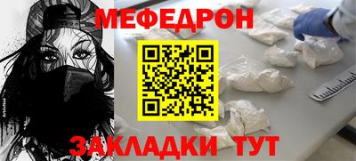 индика Малгобек