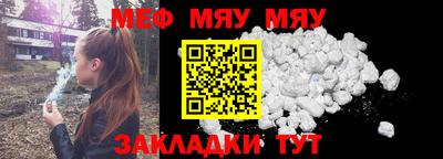индика Малгобек