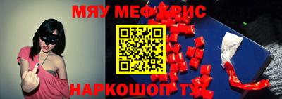 индика Малгобек