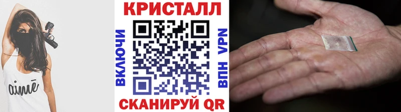 где найти наркотики  Зеленодольск  Метамфетамин витя 